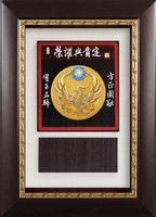 消防 (小尺寸) 28x38 公分